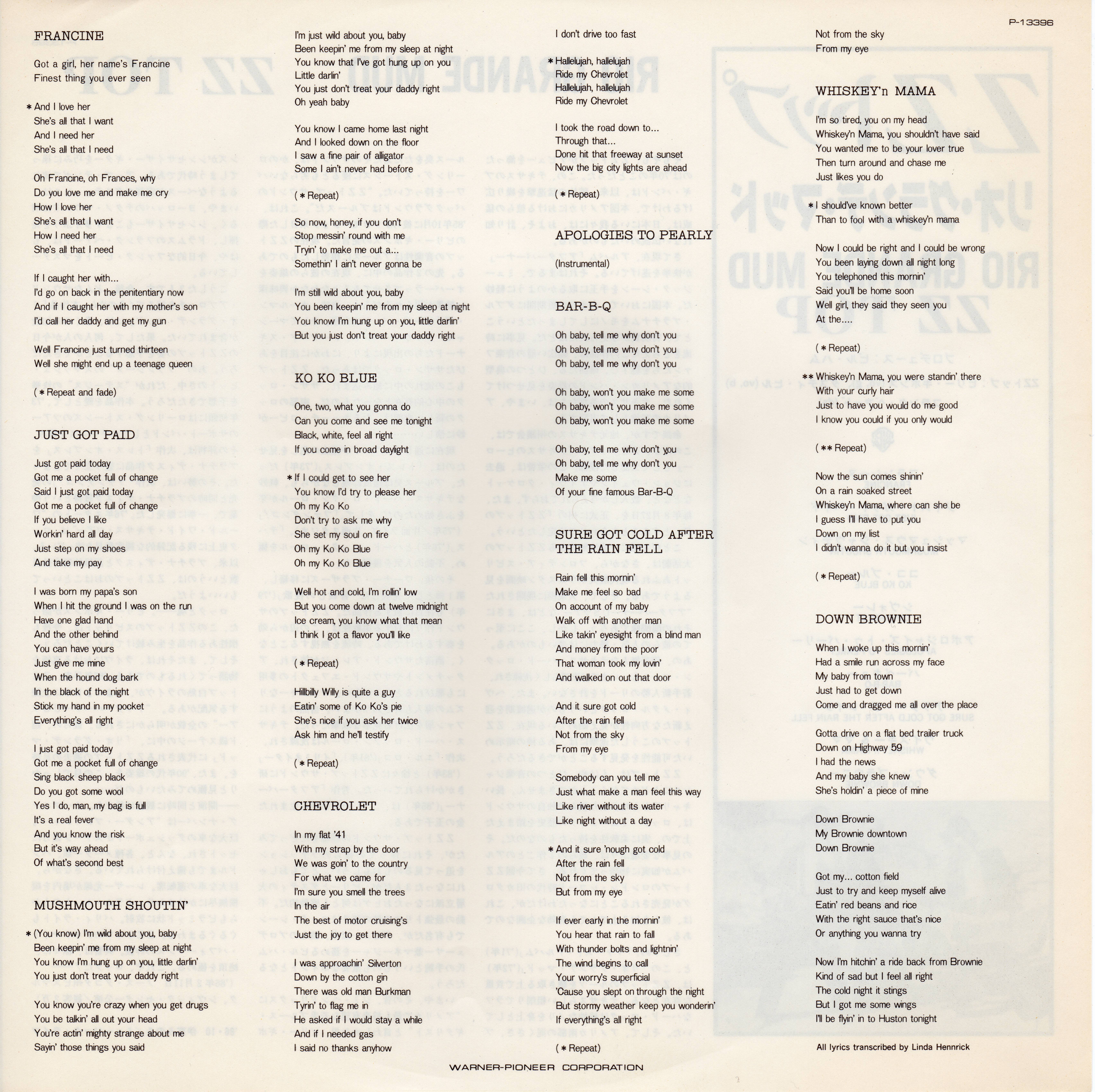 ZZ Top  Rio Grande Mud : LP Sleeve 2 JPN